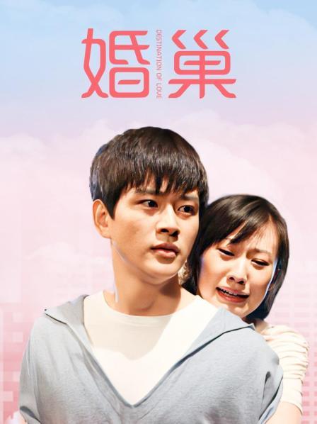 福利姬-肉肉在干嘛- 氛围灯黑丝护士装（10P,1V,684M）